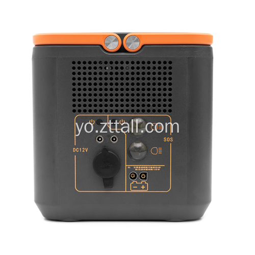 Olumulo oorun ti o ga julọ 500W fun lilo ita gbangba